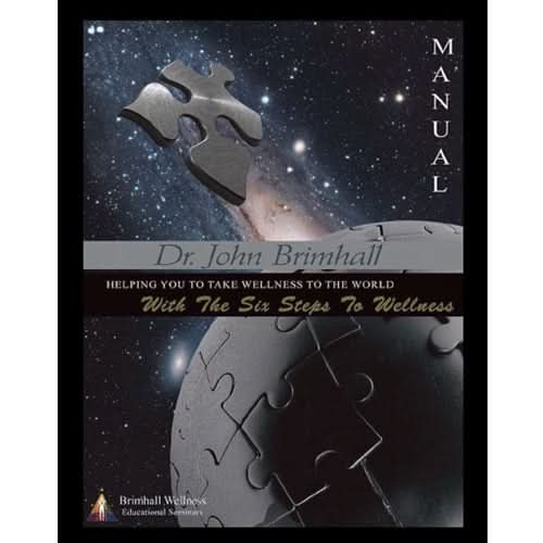 Holistic Healthcare Brimhall Seminar Manual
