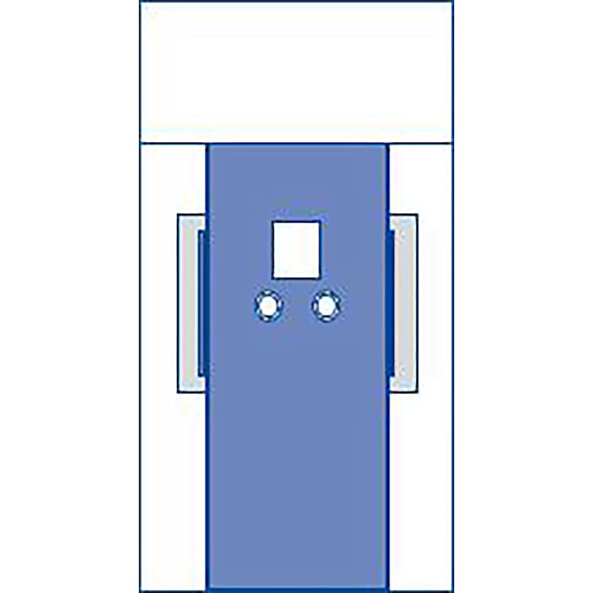 Medline Trans Catheter Aortic Valve Replacement Surgical Drapes