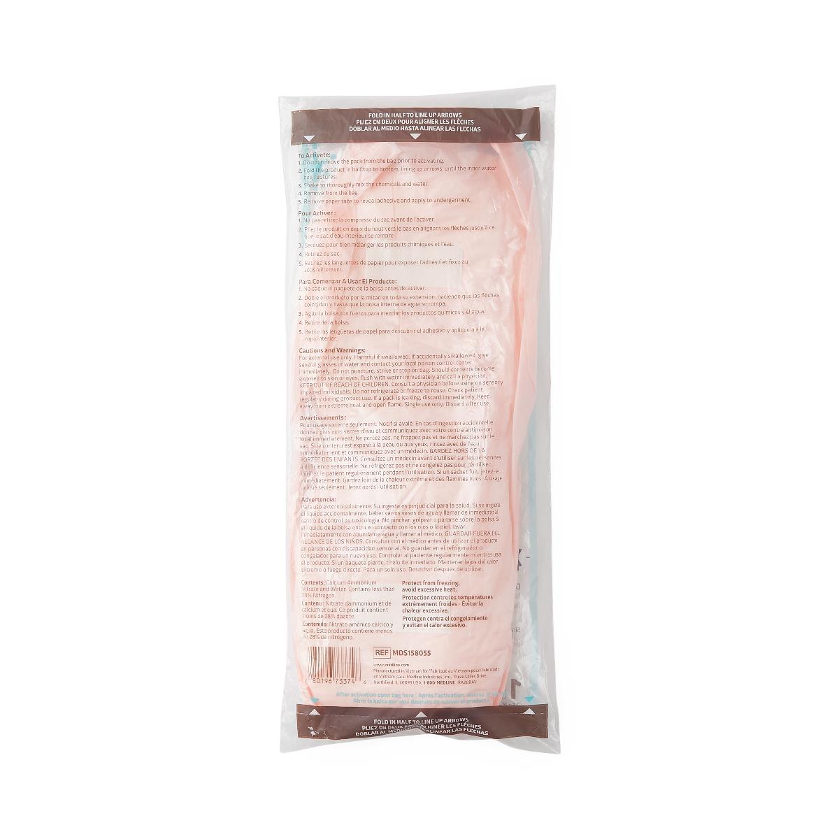 Medline Premium Contoured Perineal Cold Pack/Pad