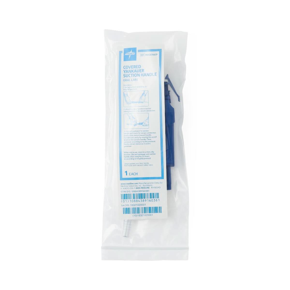 Medline Covered Yankauer with On/Off Valve Suction Handle