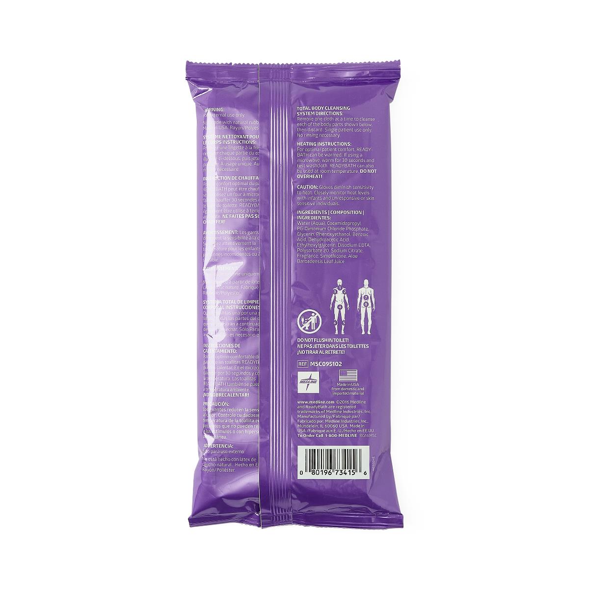Medline ReadyBath LUXE Total Body Cleansing Heavyweight Washcloths