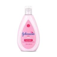 Medline Johnson's Baby Lotion