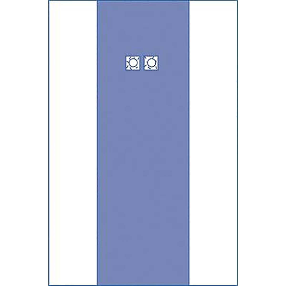 Medline Femoral Angiography Surgical Drapes