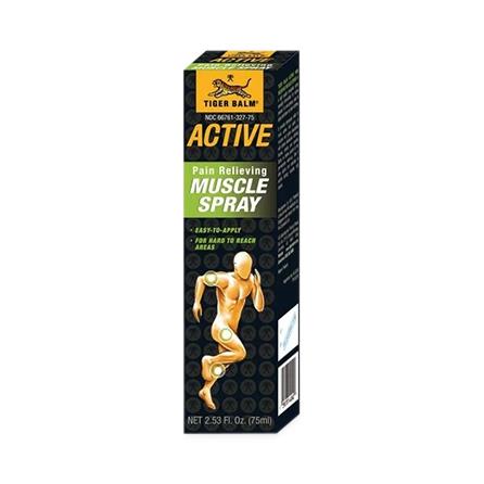 Medline Tiger Balm Active Muscle Rub Cream