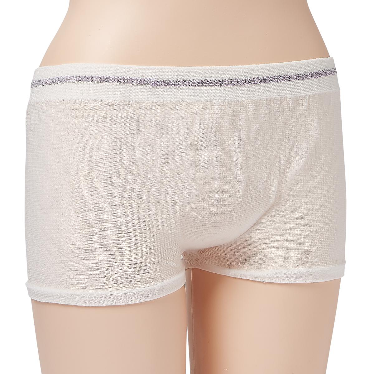 Medline Maternity Knit Underpants